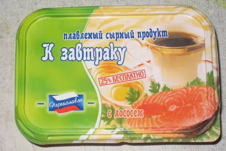 Запеканка из кабачков с луком.: шаг 1