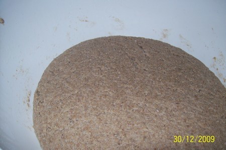 Хлеб пшенично-ржаной,с цельнозерновой ржаной мукой.: шаг 1