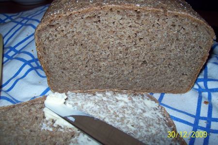 Хлеб пшенично-ржаной,с цельнозерновой ржаной мукой.: шаг 7