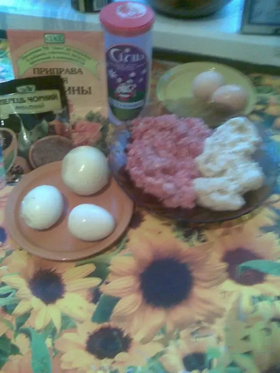 Крокеты мясные: шаг 1