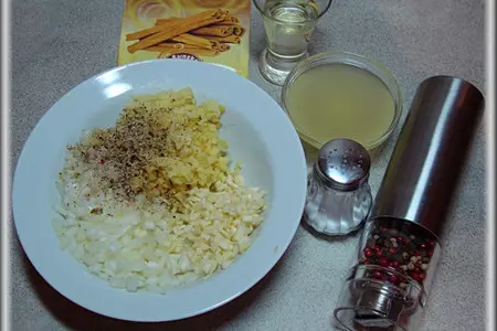 Курица, запечённая с виноградом, финиками и имбирём в медовой глазури: шаг 3