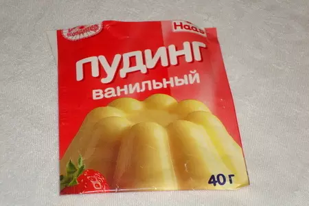 Кекс с яичным ликёром  и пудингом: шаг 4