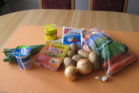 Морковный суп-пюре с брынзой: шаг 1