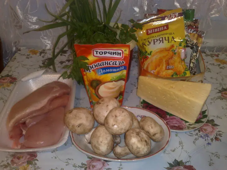 Куриные " мешочки": шаг 1