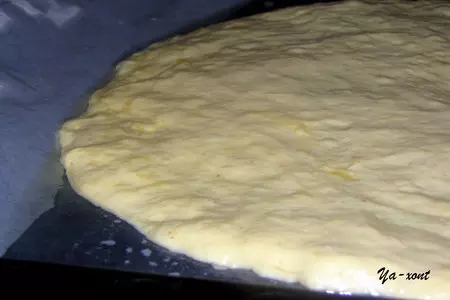 Лепешка с яблоками и сыром.: шаг 1