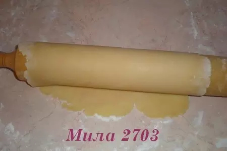 Торт – пирожное «микадо»: шаг 1