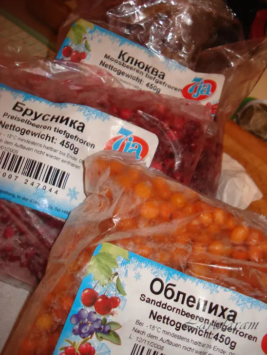 Оленина: шаг 7