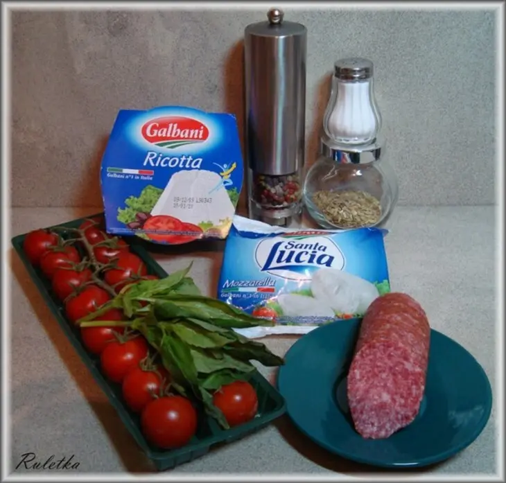 Миникальцоне "трио" (pizza calzone, закрытая пицца).: шаг 4