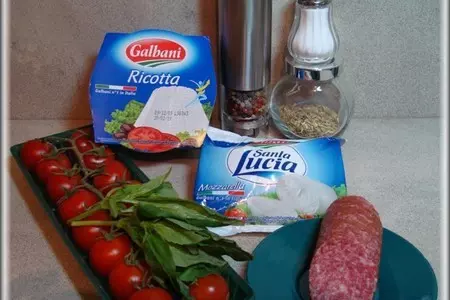 Миникальцоне "трио" (pizza calzone, закрытая пицца).: шаг 4