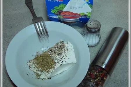 Миникальцоне "трио" (pizza calzone, закрытая пицца).: шаг 6