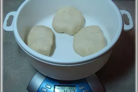 Миникальцоне "трио" (pizza calzone, закрытая пицца).: шаг 15