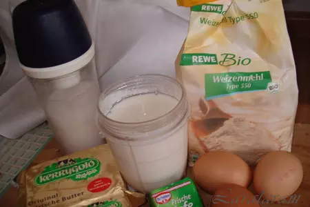 Пирожки, маковый руле  из дрожжевого теста: шаг 1