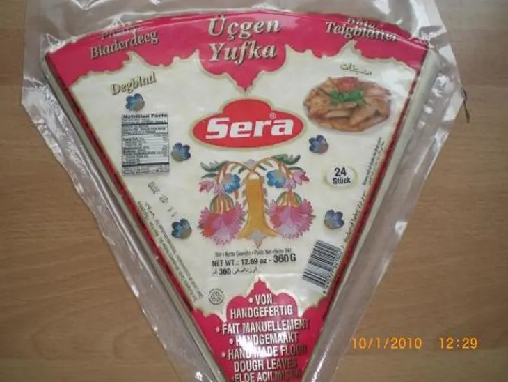 Берек (börek): шаг 1