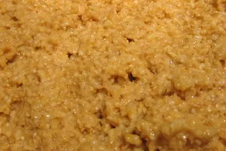 Кубэ: шаг 2