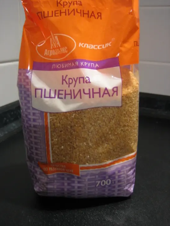 Кубэ: шаг 7