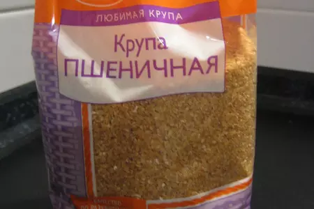 Кубэ: шаг 7