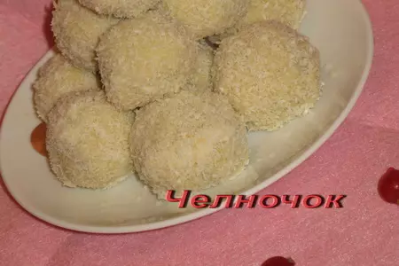 Конфетки а-ля "рафаэлки": шаг 8