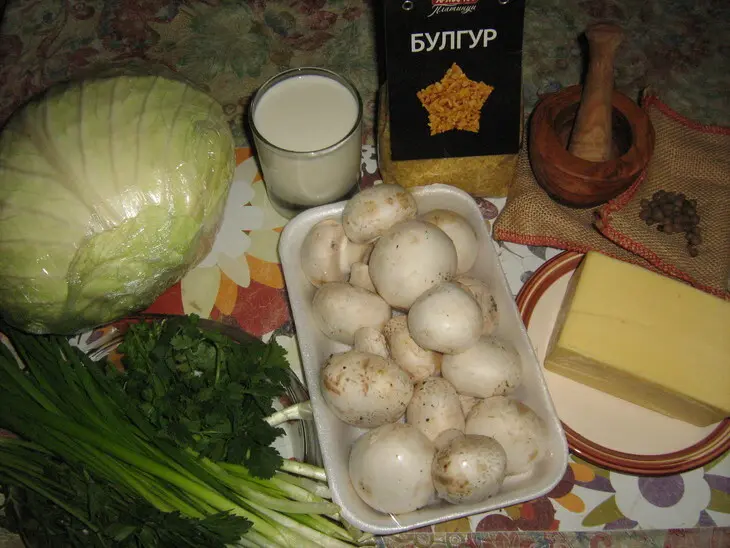 Арабские фанты с грибами и булгуром.: шаг 1