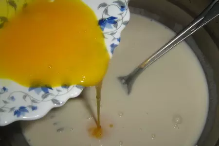 Десерт "жареное молоко", или leche frita: шаг 4