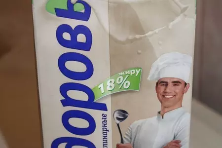 Ризотто с морепродуктами: шаг 3