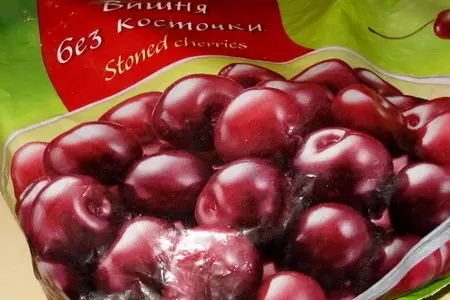 Террин с гусиной печенью, белыми грибами и вишней: шаг 4