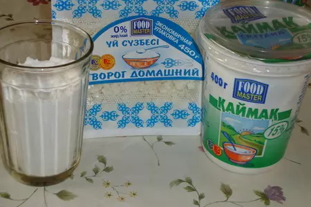 Десерт из  творога с малиной: шаг 1