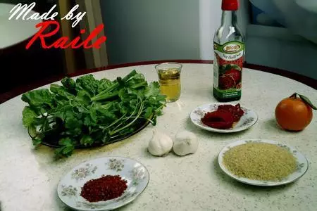 Кысыр: шаг 1