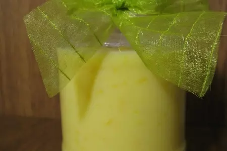 Лимонный  курд      (lemon curd ): шаг 9