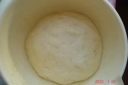 Хлебная плетенка с зеленью и красным перцем: шаг 1