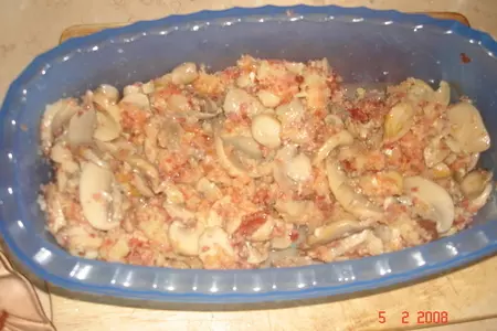 Куриное сердце: шаг 1