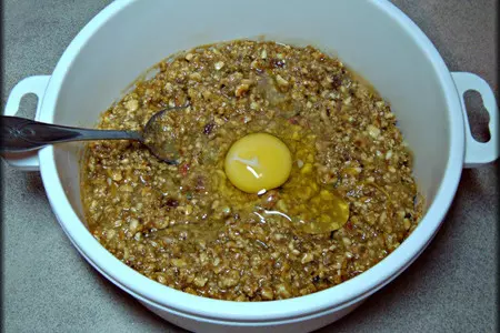 Пряники медовые с орехами и цукатами "упоение".: шаг 6