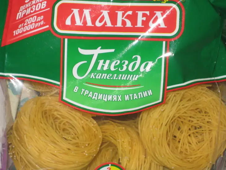 Курица,тушеная с маслинами и овощами и с добавлением гнезд.: шаг 7