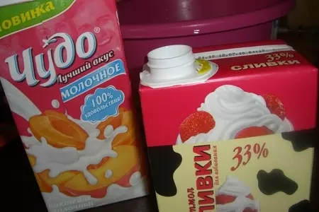 Торт без выпечки "твой первый день" ))): шаг 5