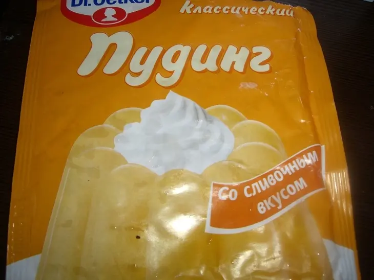 Торт без выпечки "твой первый день" ))): шаг 8