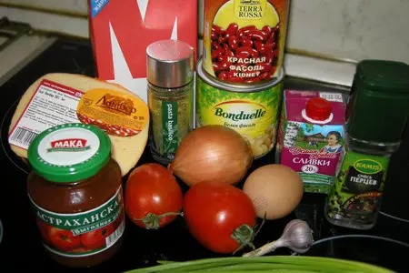 Мясная запеканка с фасолью под сырным соусом.: шаг 1