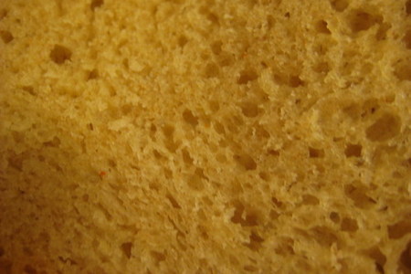 Заварной хлеб с паприкой: шаг 3