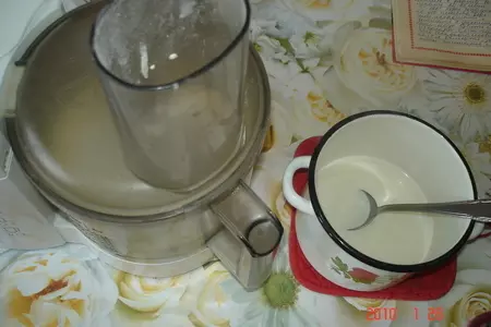 Торт ореховый: шаг 3