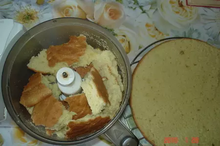 Торт ореховый: шаг 5