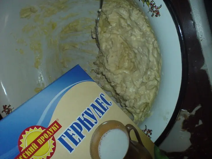 Сливовая плетёнка: шаг 2