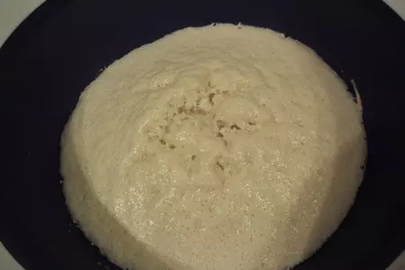 Булочки с изюмом и яблоком  "улитки" (rosinen -apfelschnecken): шаг 1