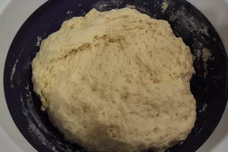 Булочки с изюмом и яблоком  "улитки" (rosinen -apfelschnecken): шаг 2