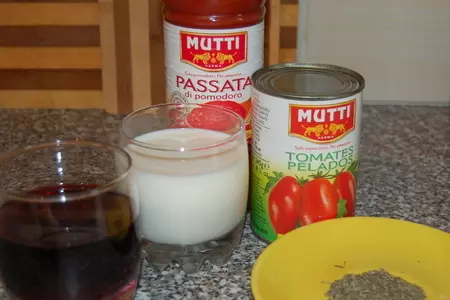 Пенне с  соусом болоньезе. (мои небольшие изменения): шаг 2
