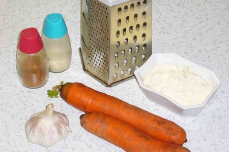 "морковная закуска": шаг 1