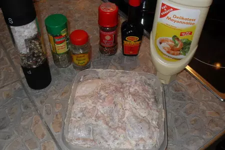 Фаршированная курица: шаг 1