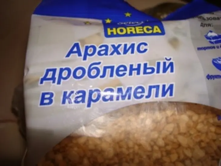 Груши с сырным кремом: шаг 1