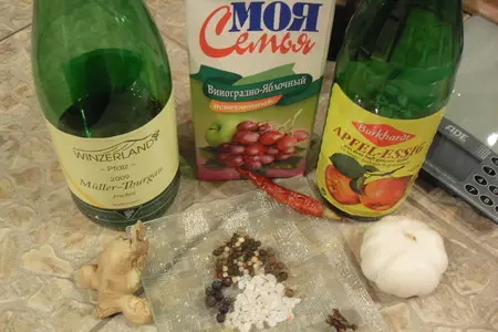 Фаршированная курица: шаг 1