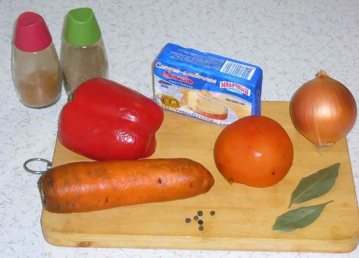 "мясо с картошкой-по татарски": шаг 3