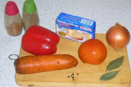 "мясо с картошкой-по татарски": шаг 3