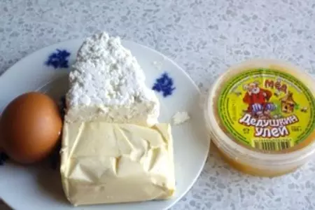 Морковные кексы с айвой: шаг 1