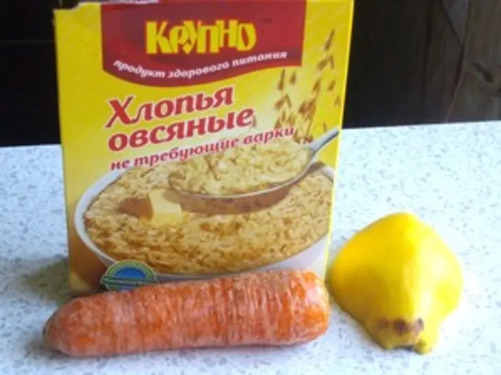 Морковные кексы с айвой: шаг 2
